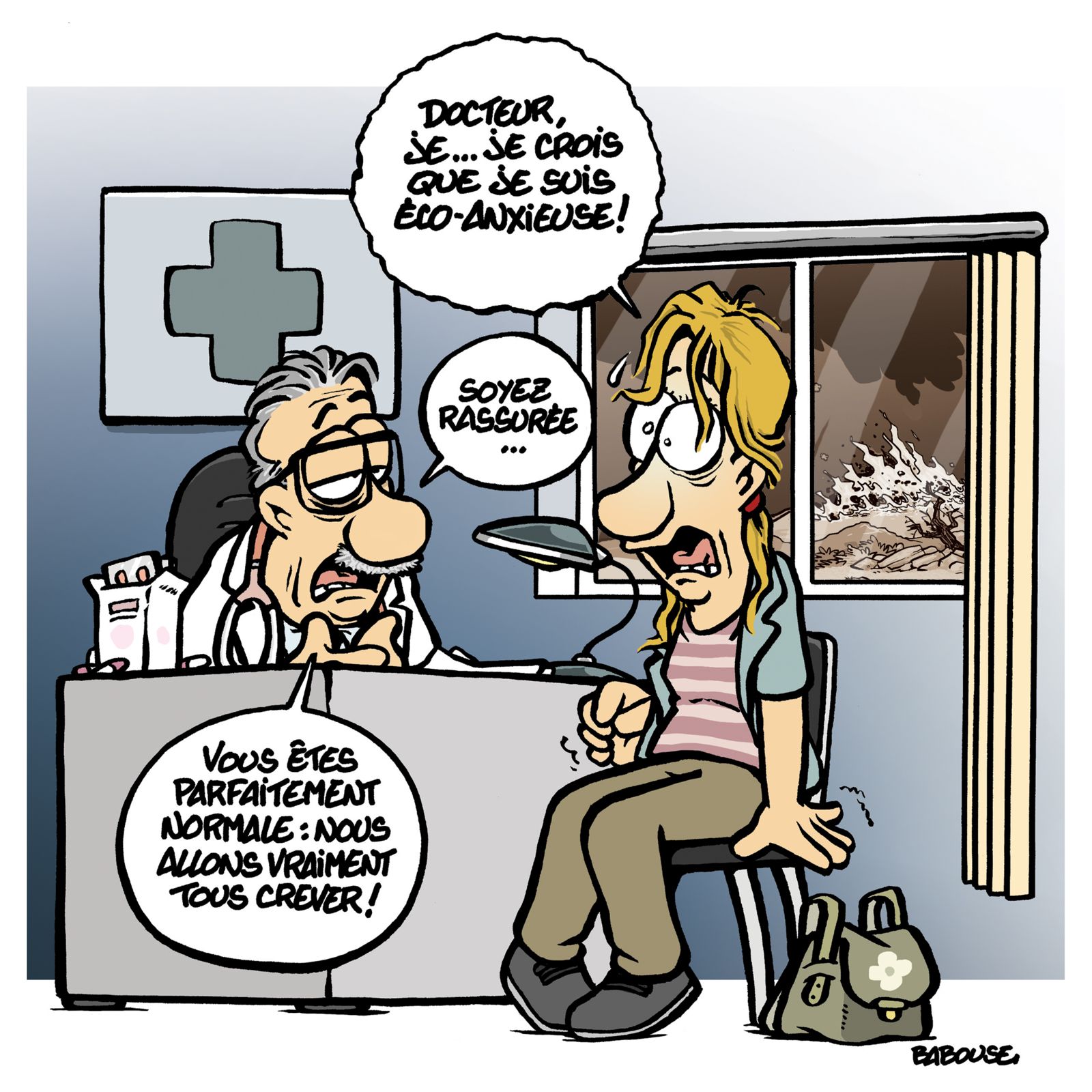 Même pas peur!